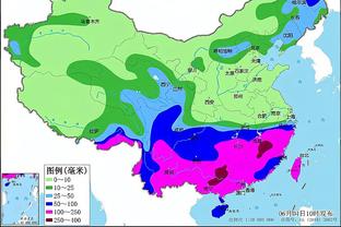 新利18手机下载APP截图0